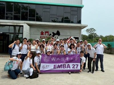 【清華在職專班】20250727 EMBA 金門訪學團