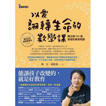圖片說明